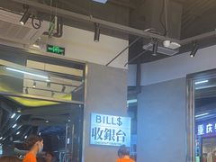 -肥韬茶餐厅(海上世界店)