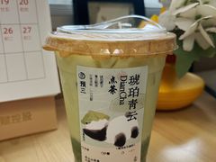 -李山山茶事(景枫店)