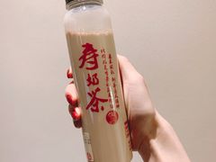 黑金-寿奶茶·鲜奶与茶(合生汇购物中心店)