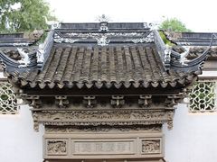 -东山雕花楼