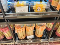 -爱纶蛋糕(山东路店)