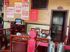 -老来福·非遗酸汤兔(凯旋路店)