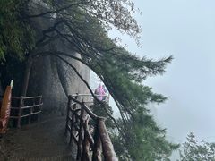 -三清山风景名胜区