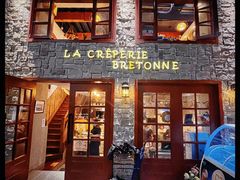 -LA CREPERIE BRETONNE布列塔尼法式餐厅(天童北路店)