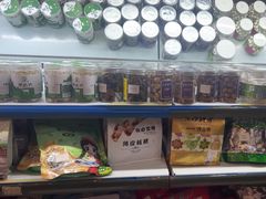 -新粤新疆菜(禅城店)