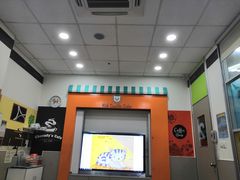 -吉的堡成长中心(五角场安波校区)