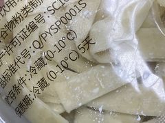 -盒马鲜生(杭州运河上街店)