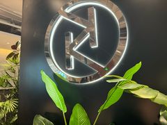 -卡朋西餐(宝安大仟里店)