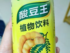 -霞姐屯昌枫木香草鸭店(海螺店)