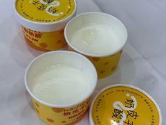 -宏运厨房·海鲜青岛菜·生日宴(城市阳台店)
