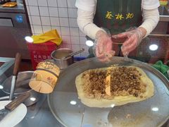 -蔡林记(胭脂路店)
