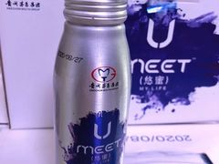 -成城裕朗超市(报恩寺街店)