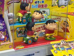 -TOYSRUS玩具反斗城(南通万象城店)