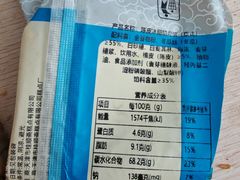 -芦庄子桂顺斋(和平路总店)