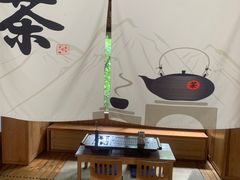 -云涛森林温泉