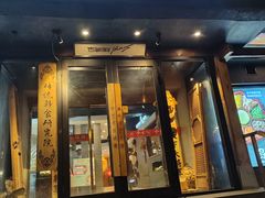 -将军牛排·尔滨地标朝鲜族美食(总店)