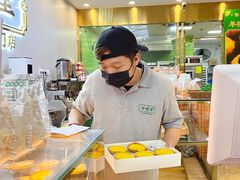 -勿理堂(西村店)