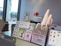 -茶百道(江津吾悦广场店)