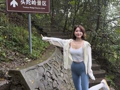 -紫金山山顶公园