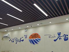 -仙螺岛海鲜自助餐厅(总店)