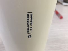 -茉沏(相城天虹店)