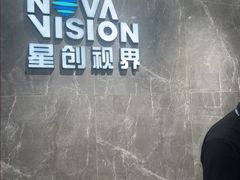 -宝岛眼镜(长沙侯家塘店)