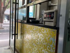 -宋记糊锅总店