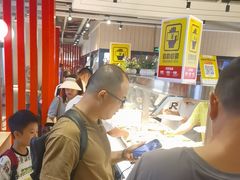-乡村基(杨家坪建设店)