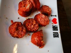 -潮庭·大连海鲜·炭火烧烤·扇贝王(大连店)
