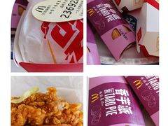 -麦当劳(王顶堤店)