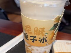 -旺爷砂锅·茶作(国贸城店)