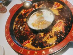 -重庆古城墙火锅(贵阳店)