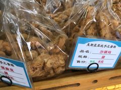 -麦斯晨菲老香港蛋糕(东街店)