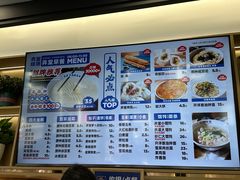 -弄堂咪道-饭香·面香·馄饨香(钦州北路田尚坊店)