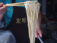 -友琴面馆(东白溪公寓店)