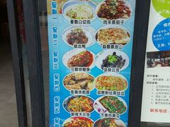 -阿元烧鹅(文明路店)