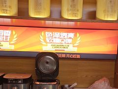 -探鱼·鲜青椒爽麻烤鱼(苏宁广场店)