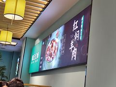 -葛记红焖羊肉(人民路店)