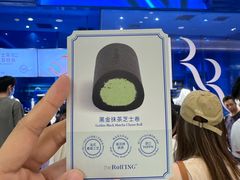 -the Roll'ING手作瑞士卷专门店(卓悦中心店)
