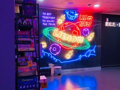 -LIENOW来闹密室剧本推理&狼人杀(李家村万达广场店)