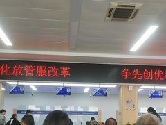 -交管局车辆管理所京朝分所