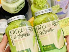 -白色日记·手作酸奶(麦凯乐店)