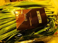 -blt精品超市(杭州城西银泰店)