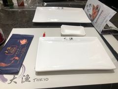 -大渔铁板烧(东城店)