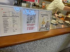 -野人先生Gelato(上海长宁龙之梦店)