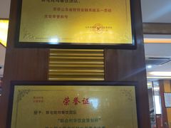 -郭屯王家炖鸡炒鸡(振兴西路店)