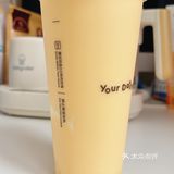 可以可以，速度很KOI～