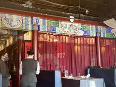 -羲和雅苑•北京烤鸭(平安国际金融中心店)