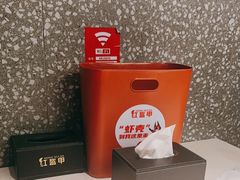 -红盔甲·小龙虾(天钥桥店)