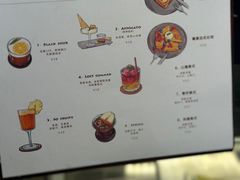 -Eu2+ coffee(上大路店)